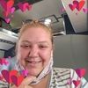 amandaalsvig